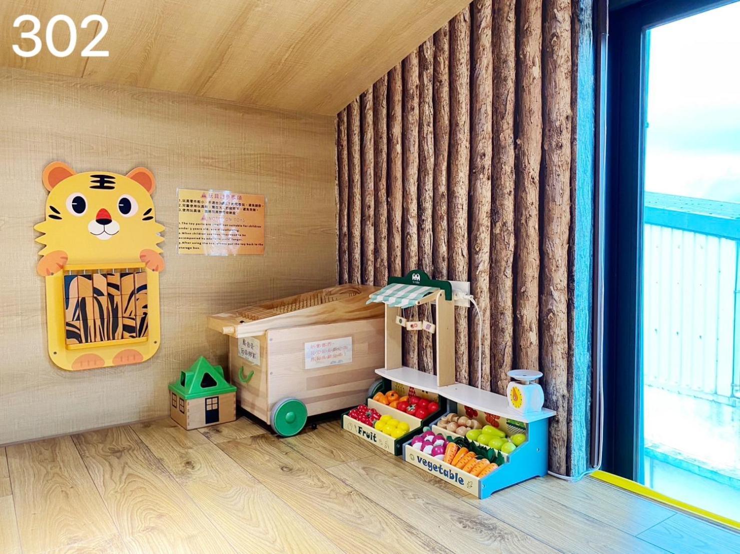 Wind Natural Parent-Child Inn 후리 외부 사진